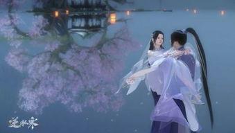 逆水寒新赛季最新外观爆料,华丽外观爆料，江湖风华再现