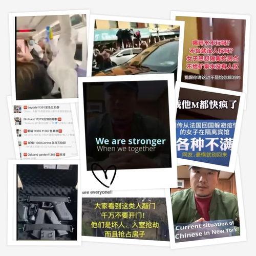 爆料搞笑事情视频下载,笑料百出！揭秘热门搞笑视频幕后趣事